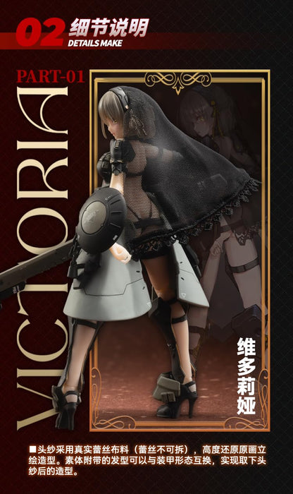 Snail Shell Front Armor Girl Victoria 1/12 Scale Action Figure Collectible- Japan Figure Store - #1 Bring To You The Best Japanese Goods