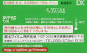 Fujifilm Velvia 50 135 Film 36 Exposures - High-Quality Reversal Film Roll