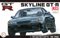 Fujimi Model 1/24 Inch Up Disc Series No.10 Skyline Gt-R&89 (R32) Id-10- Japan Figure Store - #1 Bring To You The Best Japanese Goods