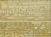 Fujimi Model 1/700 Ship Next-3 Ex-3 Japanese Battleship Kii Camouflage Kit