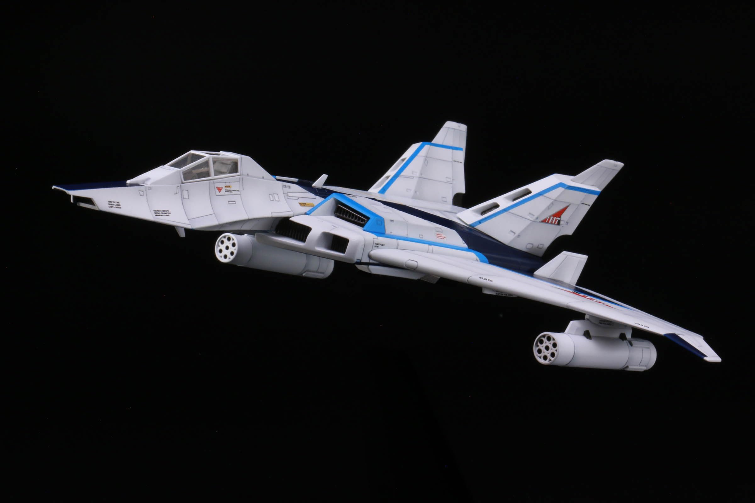 Fujimi Model 1/72 Matt Arrow No.1 Daicon Film Version Special Effects Series 5