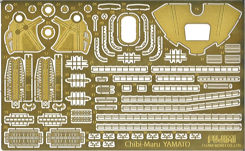 Fujimi Model Chibimaru Fleet Yamato with Etching and Wooden Deck Tk-1 Ex-2
