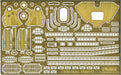 Fujimi Model Chibimaru Fleet Yamato with Etching and Wooden Deck Tk-1 Ex-2