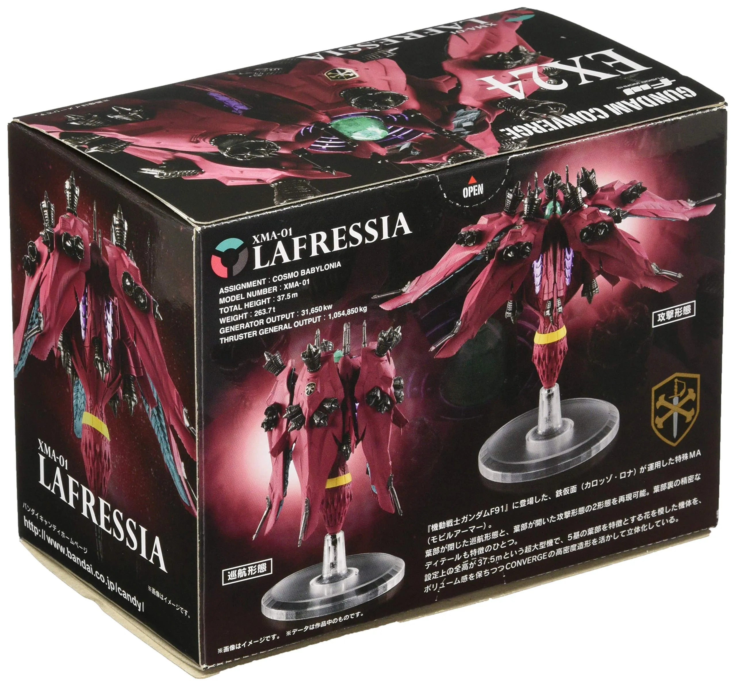 BANDAI CANDY Fw Gundam Converge Ex24 Rafflesia Candy Toy- Japan Figure Store - #1 Bring To You The Best Japanese Goods