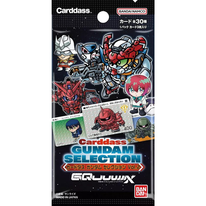 BANDAI Carddass Gundam Selection Vol.2 ~ Mobile Suit Gundam GQuuuuuuX