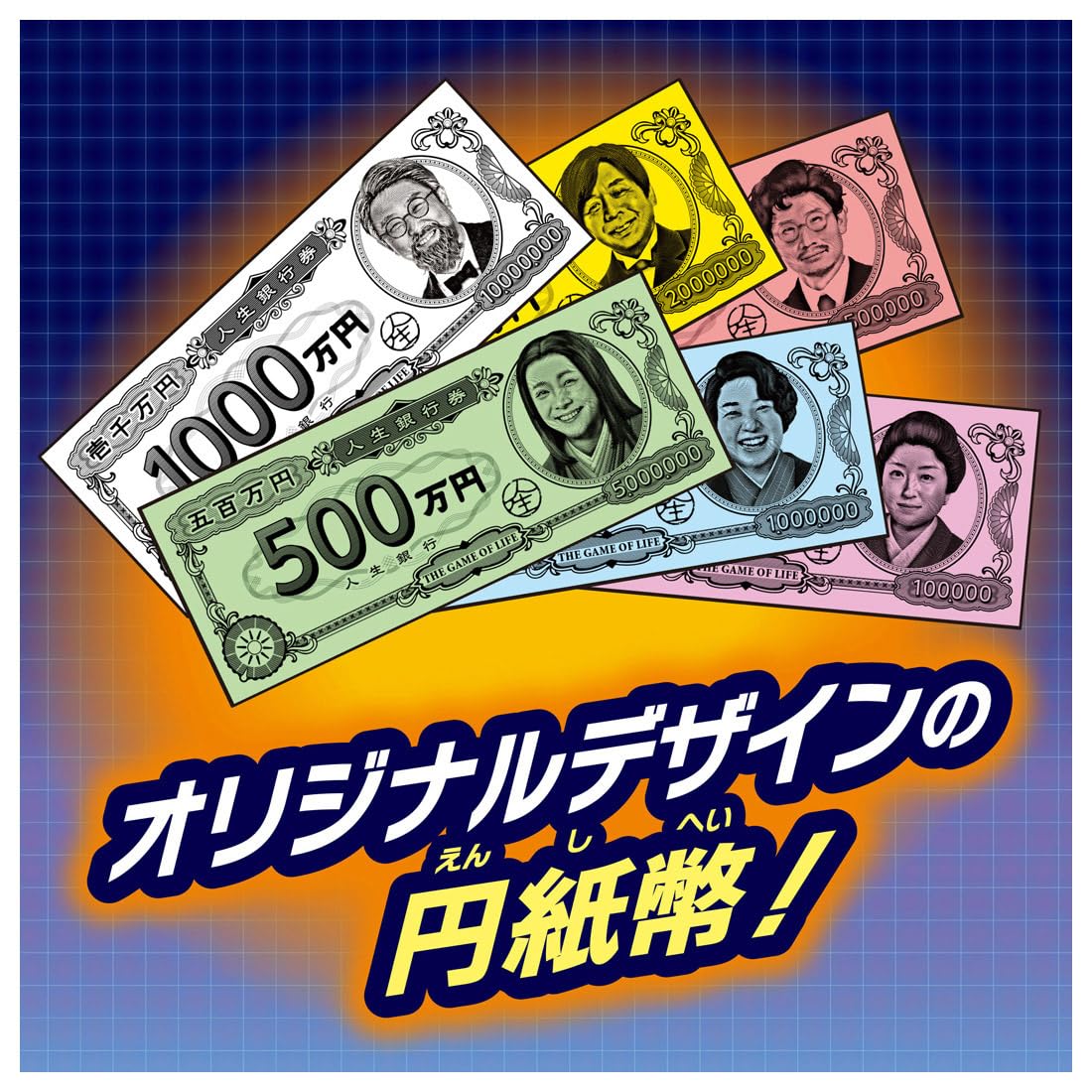 Takara Tomy Game of Life Fire Edition Board Game with Exciting Challenges