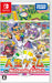 Takara Tomy Game Of Life Nintendo Switch - Engaging Family Fun Adventure- Japan Figure Store - #1 Bring To You The Best Japanese Goods
