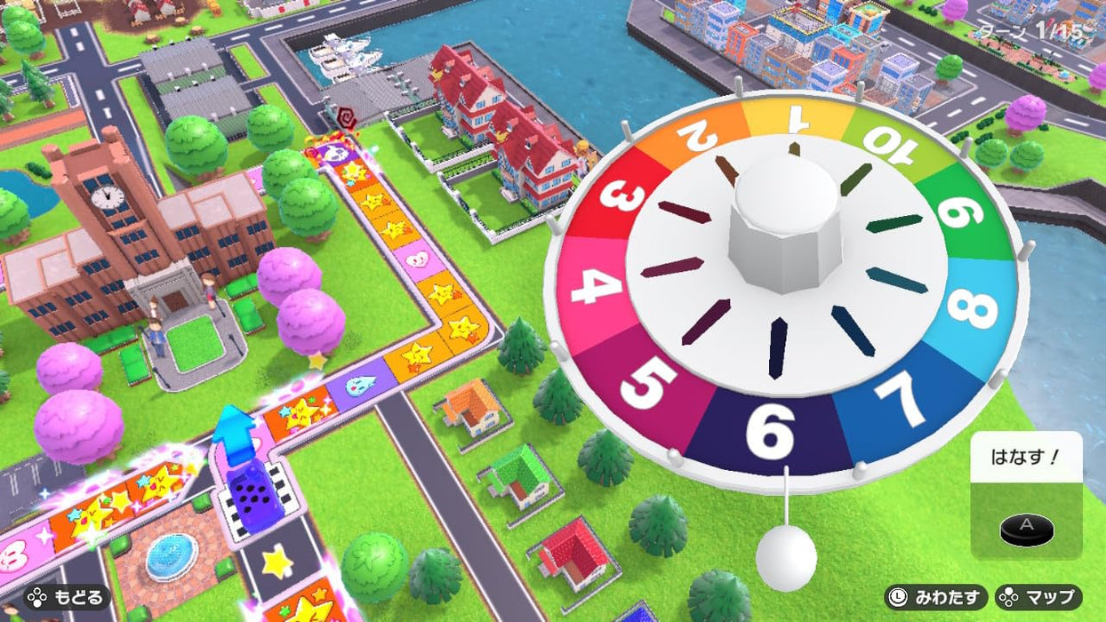 Takara Tomy Game Of Life Nintendo Switch - Engaging Family Fun Adventure- Japan Figure Store - #1 Bring To You The Best Japanese Goods