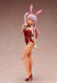 Freeing Chloe Von Einzbern 1/4 Bare Leg Bunny Figure - B-Style Fate/Kaleid- Japan Figure Store - #1 Bring To You The Best Japanese Goods