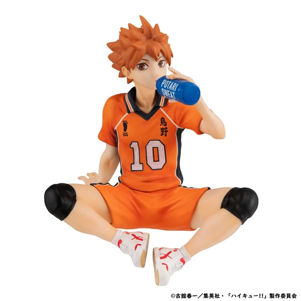 Megahouse Gem Series Haikyu Hinata Shoyo Second Uniform Palm-Sized Figure