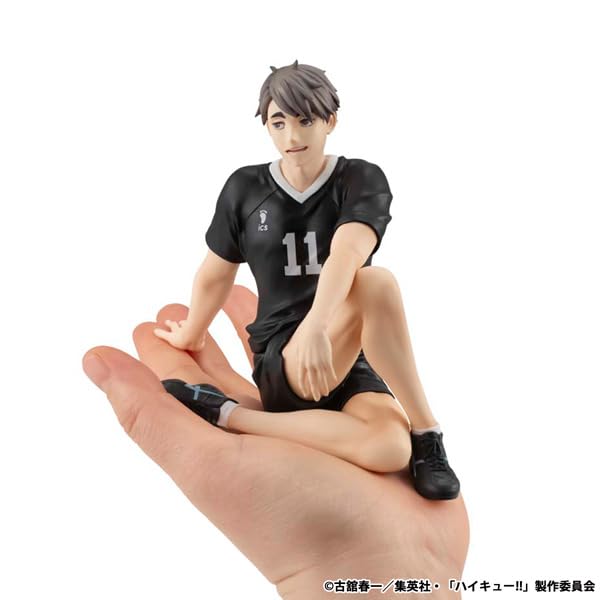 Megahouse Gem Series Haikyu Palm-Sized Miya Atsumu Figure Collectible- Japan Figure Store - #1 Bring To You The Best Japanese Goods