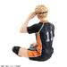Megahouse Gem Series Haikyu Tenohira Tsukishima Kei Action Figure- Japan Figure Store - #1 Bring To You The Best Japanese Goods