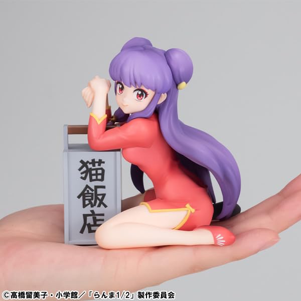 Megahouse Gem Series Ranma 1/2 Palm-Sized Shampoo Figure Anime Collectible