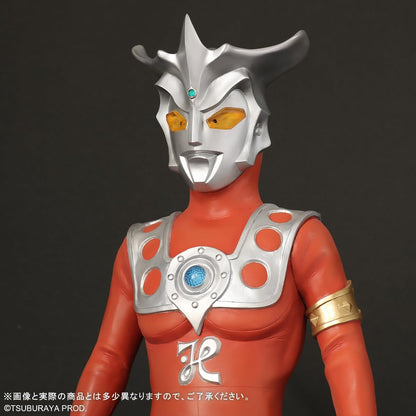 X-Plus Gigantic Series Ultraman Leo Figure - Premium Collectible Statue- Japan Figure Store - #1 Bring To You The Best Japanese Goods