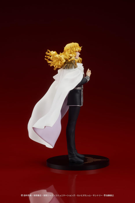 Digism Digsta Ginga Eiyuu Densetsu Reinhard Von Lohengramm Collectible Figure- Japan Figure Store - #1 Bring To You The Best Japanese Goods