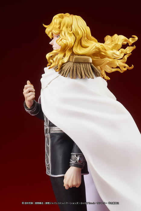 Digism Digsta Ginga Eiyuu Densetsu Reinhard Von Lohengramm Collectible Figure- Japan Figure Store - #1 Bring To You The Best Japanese Goods