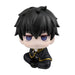 Megahouse Gintama Hijikata Toushirou Look Up Figure Collectible- Japan Figure Store - #1 Bring To You The Best Japanese Goods