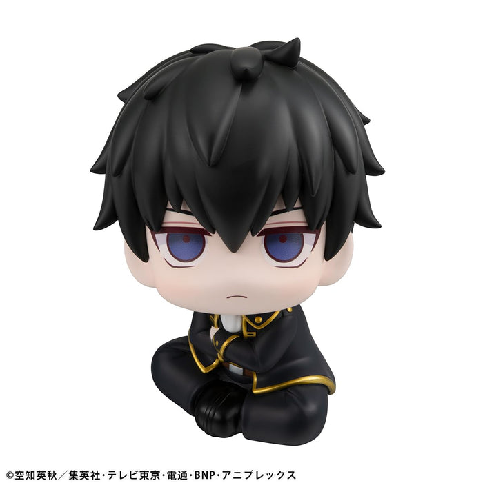 Megahouse Gintama Hijikata Toushirou Look Up Figure Collectible- Japan Figure Store - #1 Bring To You The Best Japanese Goods