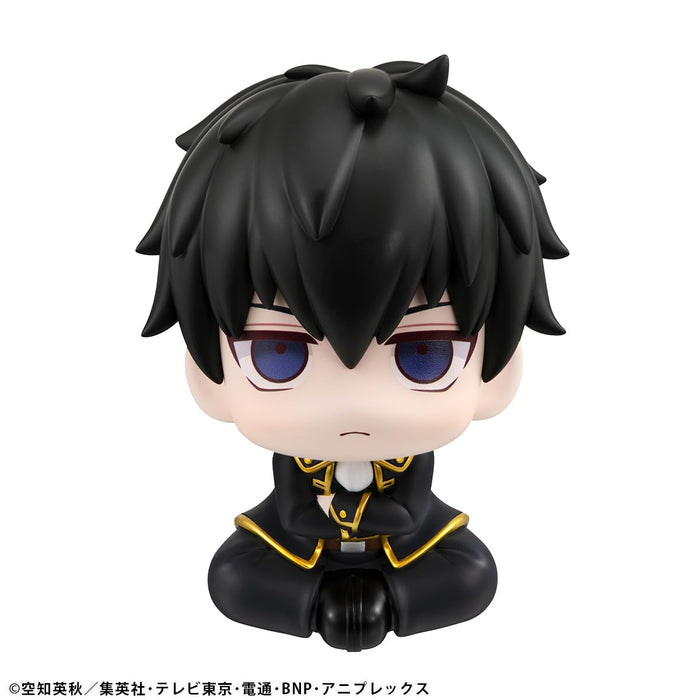 Megahouse Gintama Hijikata Toushirou Look Up Figure Collectible- Japan Figure Store - #1 Bring To You The Best Japanese Goods