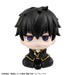 Megahouse Gintama Hijikata Toushirou Look Up Figure Collectible- Japan Figure Store - #1 Bring To You The Best Japanese Goods