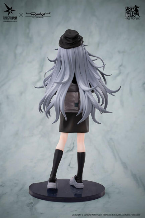 Hobby Max Girls' Frontline G11 1/7 Scale Mind Eraser Version Collectible- Japan Figure Store - #1 Bring To You The Best Japanese Goods