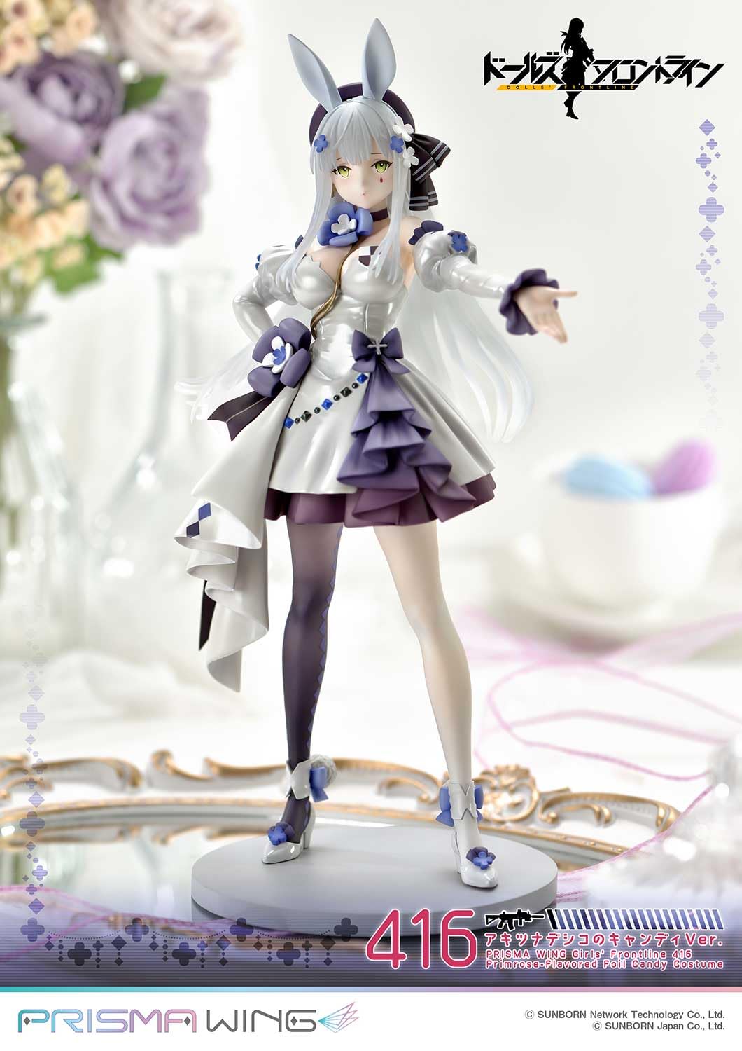 Prime 1 Studio Girls Frontline HK416 Prisma Wing 1/7 Primrose Candy Ver.- Japan Figure Store - #1 Bring To You The Best Japanese Goods
