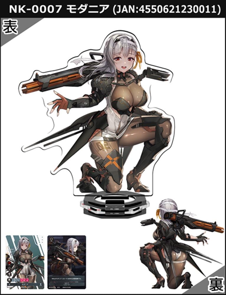 Movic Goddess Of Victory Nikke Acrylic Stand Nk-0007 Modernia Japan- Japan Figure Store - #1 Bring To You The Best Japanese Goods