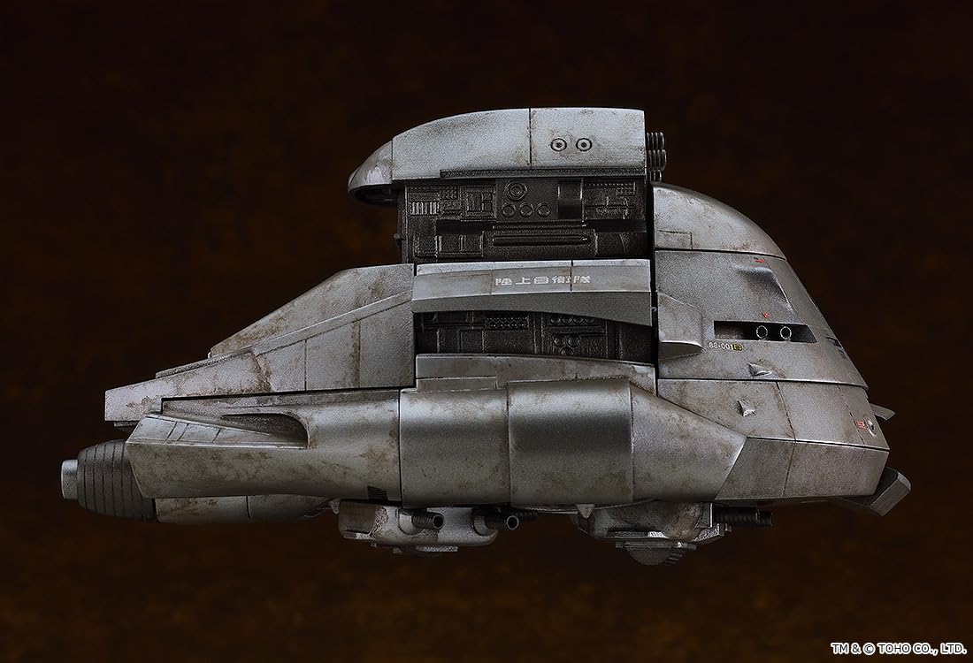 Good Smile Company Moderoid Super X Model Kit Gojira 1984 Edition- Japan Figure Store - #1 Bring To You The Best Japanese Goods