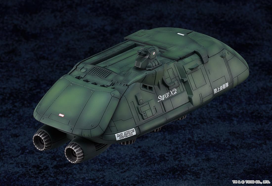 Good Smile Company Moderoid Super X2 Gojira Vs Biollante Model Kit- Japan Figure Store - #1 Bring To You The Best Japanese Goods