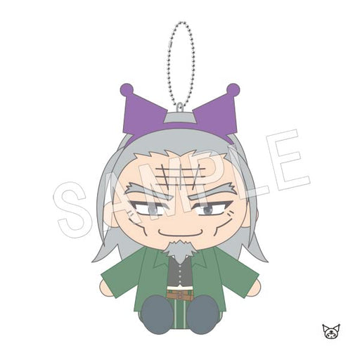 Chugai Mining Golden Kamuy Sanrio Hijikata Toshizou Kuromi Plush Mascot- Japan Figure Store - #1 Bring To You The Best Japanese Goods
