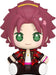 Good Smile Arts Shanghai Mao Isara Figure - Ensemble Stars Huggy Collection- Japan Figure Store - #1 Bring To You The Best Japanese Goods