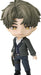 Good Smile Company Nendoroid Sekai No Gai Kashiwagen Movable Figure