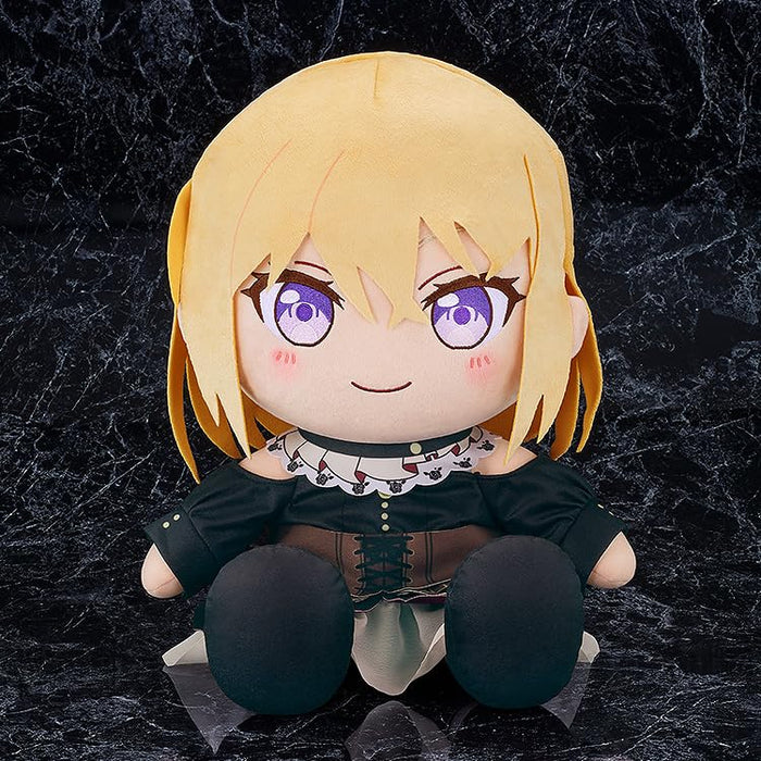 Good Smile Company Ave Mujica Doloris 40cm Large Plush Toy