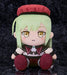 Good Smile Company Ave Mujica Mortis 40cm Large Plush Toy