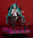 Good Smile Company Hatsune Miku World Is Mine 2024 1/7 Scale Figure