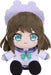 Good Smile Company Chocopuni Airi Plush Doll Blue Archive Japan Official- Japan Figure Store - #1 Bring To You The Best Japanese Goods