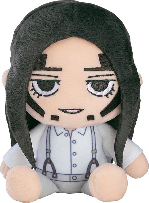 Good Smile Company: Golden Kamuy Pirate Fusataro Hand-Stitched Figure- Japan Figure Store - #1 Bring To You The Best Japanese Goods