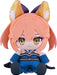 Good Smile Company Fate/Grand Order Tamamo No Mae Plush Toy- Japan Figure Store - #1 Bring To You The Best Japanese Goods