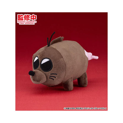 Good Smile Company Gurren Lagann Boota Plush Doll Japan Official Release- Japan Figure Store - #1 Bring To You The Best Japanese Goods