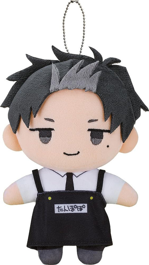 Good Smile Company Kindergarten Wars Doug Plush Mascot Japan Official Toy- Japan Figure Store - #1 Bring To You The Best Japanese Goods