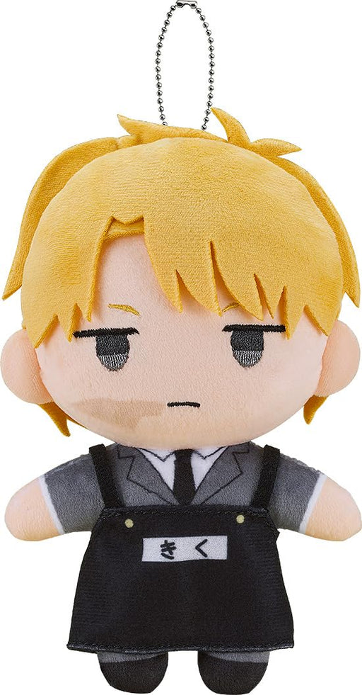 Good Smile Company Kindergarten Wars Luke Plush Mascot Official Japan Edition- Japan Figure Store - #1 Bring To You The Best Japanese Goods