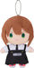 Good Smile Company Kindergarten Wars Rita Plush Mascot Japan Official Toy- Japan Figure Store - #1 Bring To You The Best Japanese Goods