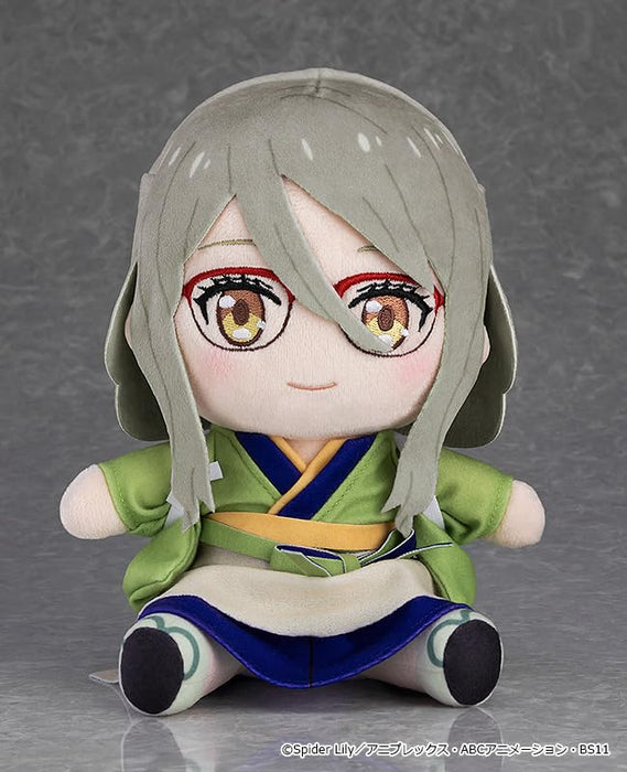 Good Smile Company Lycoris Recoil Mizuki Cafe Licorico Plush Toy- Japan Figure Store - #1 Bring To You The Best Japanese Goods