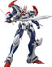 Good Smile Company Moderoid Dangaioh Non-Scale Assembled Plastic Model- Japan Figure Store - #1 Bring To You The Best Japanese Goods