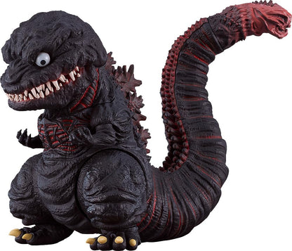 Good Smile Company Nendoroid Shin Godzilla 2016 Movable Figure Toy
