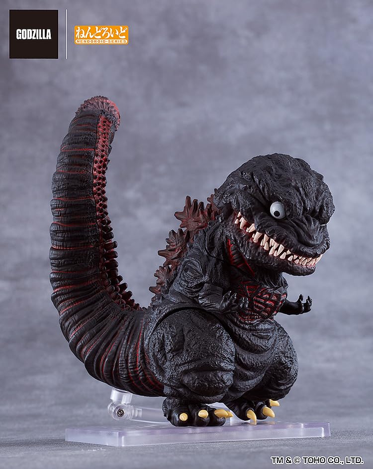 Good Smile Company Nendoroid Shin Godzilla 2016 Movable Figure Toy