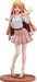 Good Smile Company Oshi No Ko Ruby Date Style 1/6 Figure Japan Official Release- Japan Figure Store - #1 Bring To You The Best Japanese Goods
