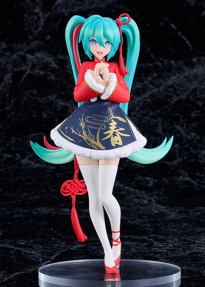Good Smile Company Pop Up Parade Hatsune Miku Chinese New Year Figure