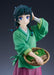 Good Smile Company Nekoneko Non-Scale Pre-Painted Figure Apothecary Diaries