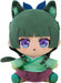 Good Smile Company The Apothecary Diaries Nekoneko Plush Toy